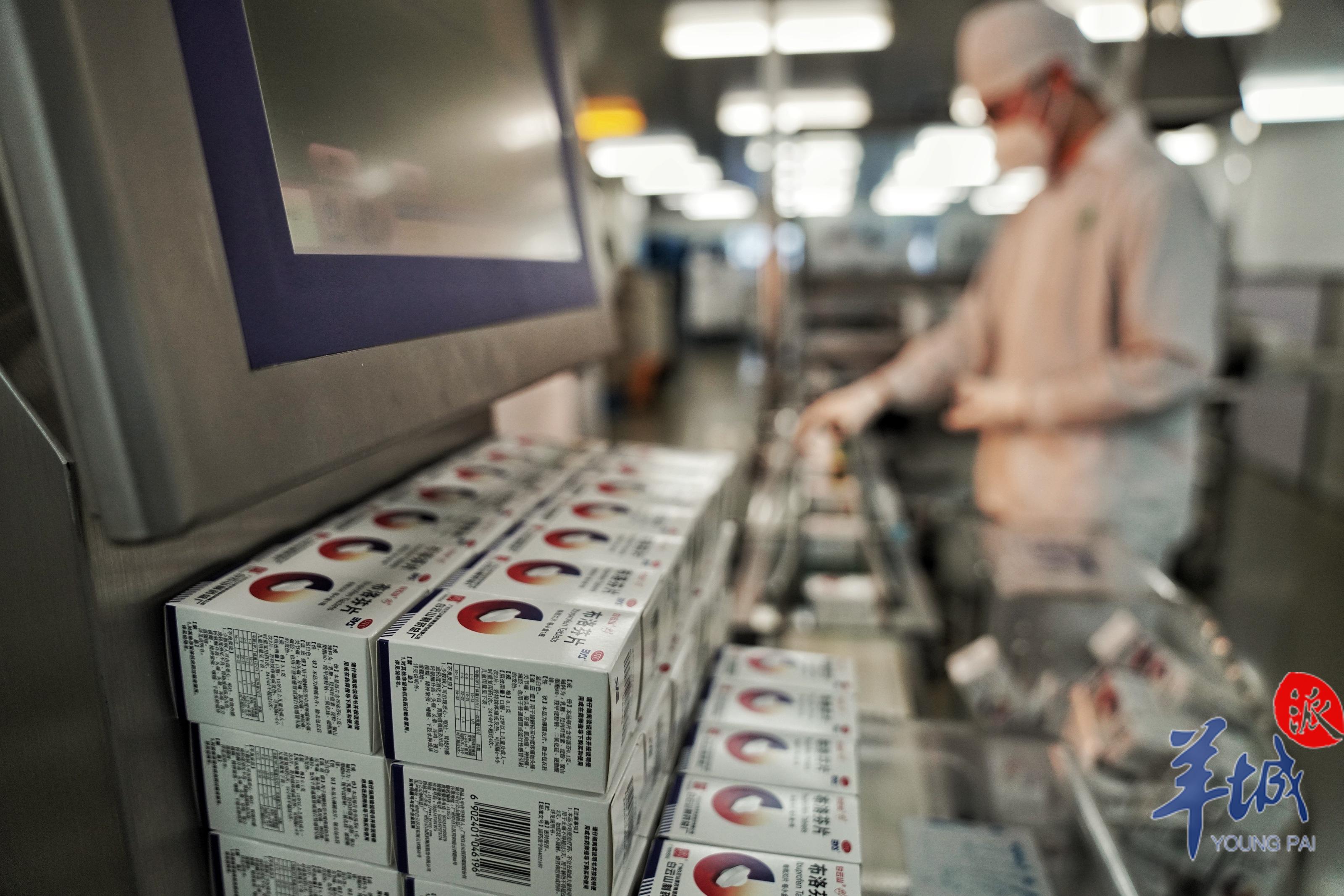 东升国际官网-相信品牌力量