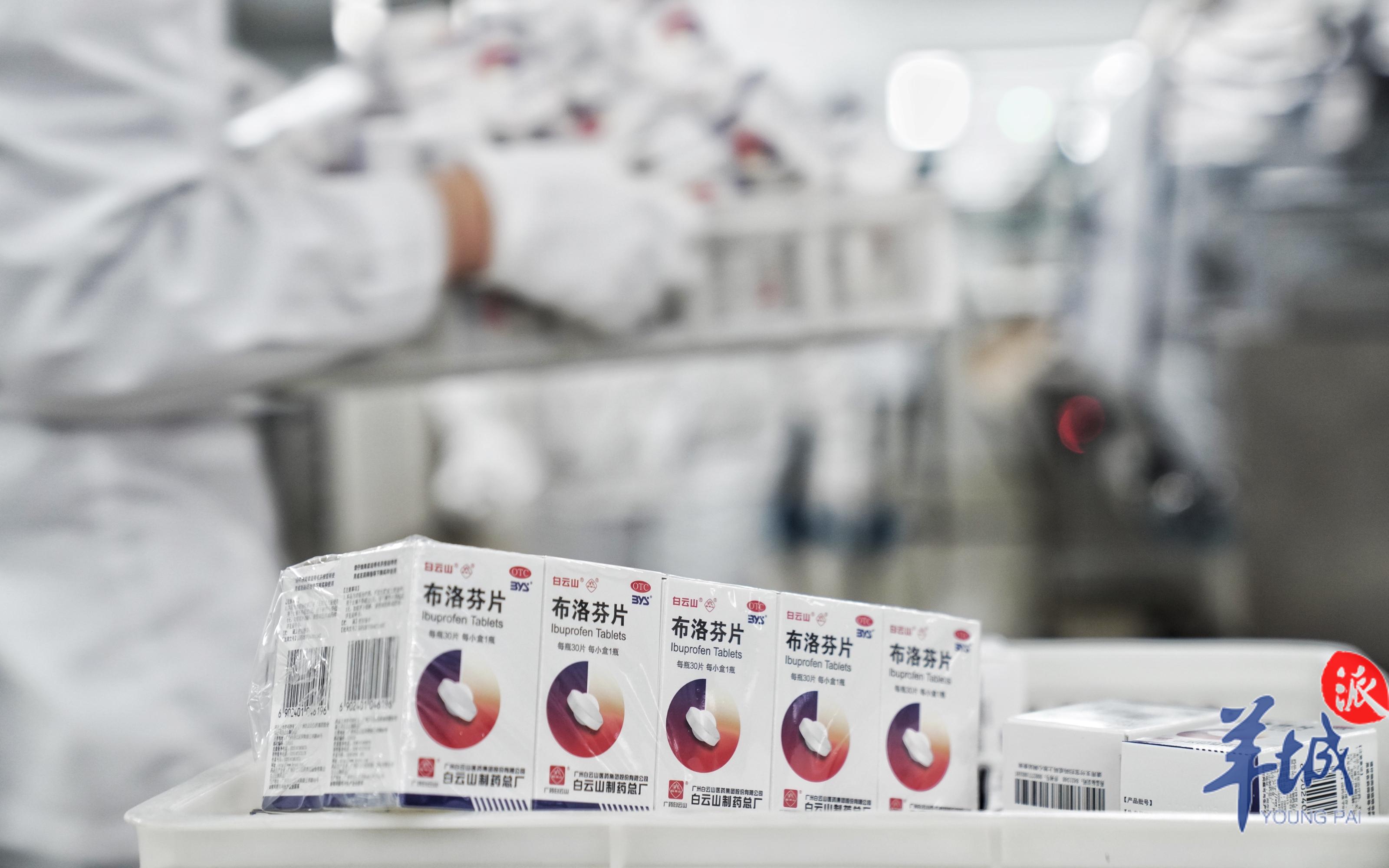 东升国际官网-相信品牌力量