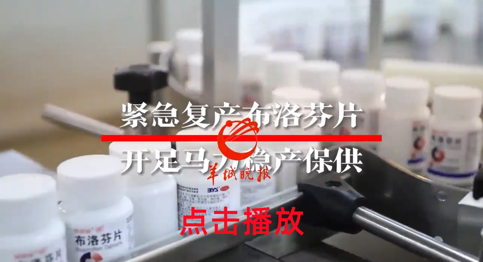 东升国际官网-相信品牌力量