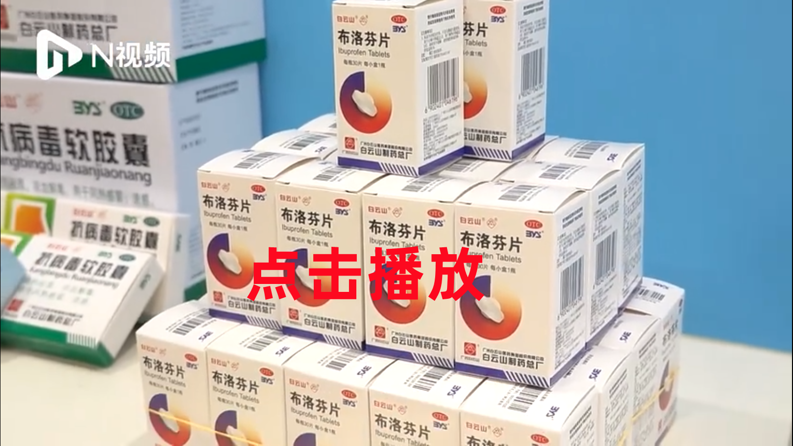 东升国际官网-相信品牌力量