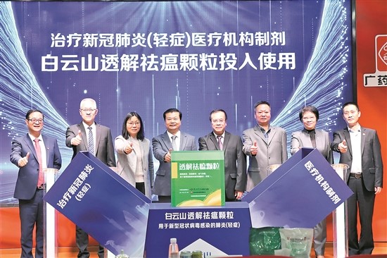 东升国际官网-相信品牌力量