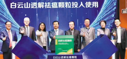 东升国际官网-相信品牌力量
