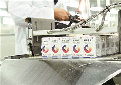 东升国际官网-相信品牌力量