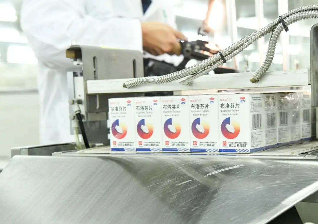 东升国际官网-相信品牌力量