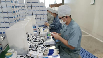 东升国际官网-相信品牌力量