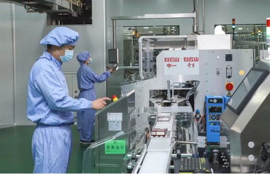东升国际官网-相信品牌力量