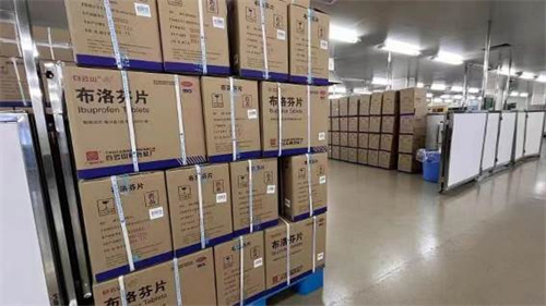 东升国际官网-相信品牌力量