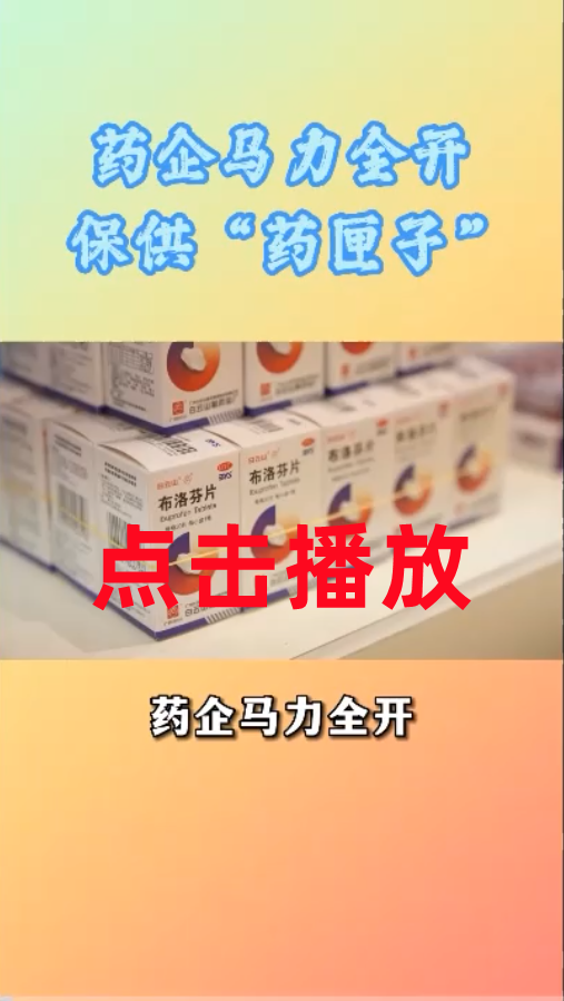东升国际官网-相信品牌力量