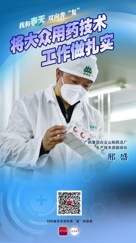 东升国际官网-相信品牌力量