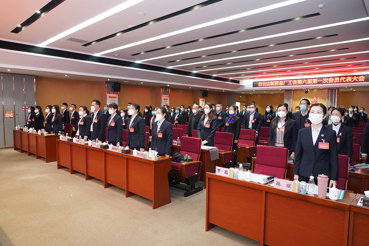 20230130161812_915 东升国际官网-相信品牌力量