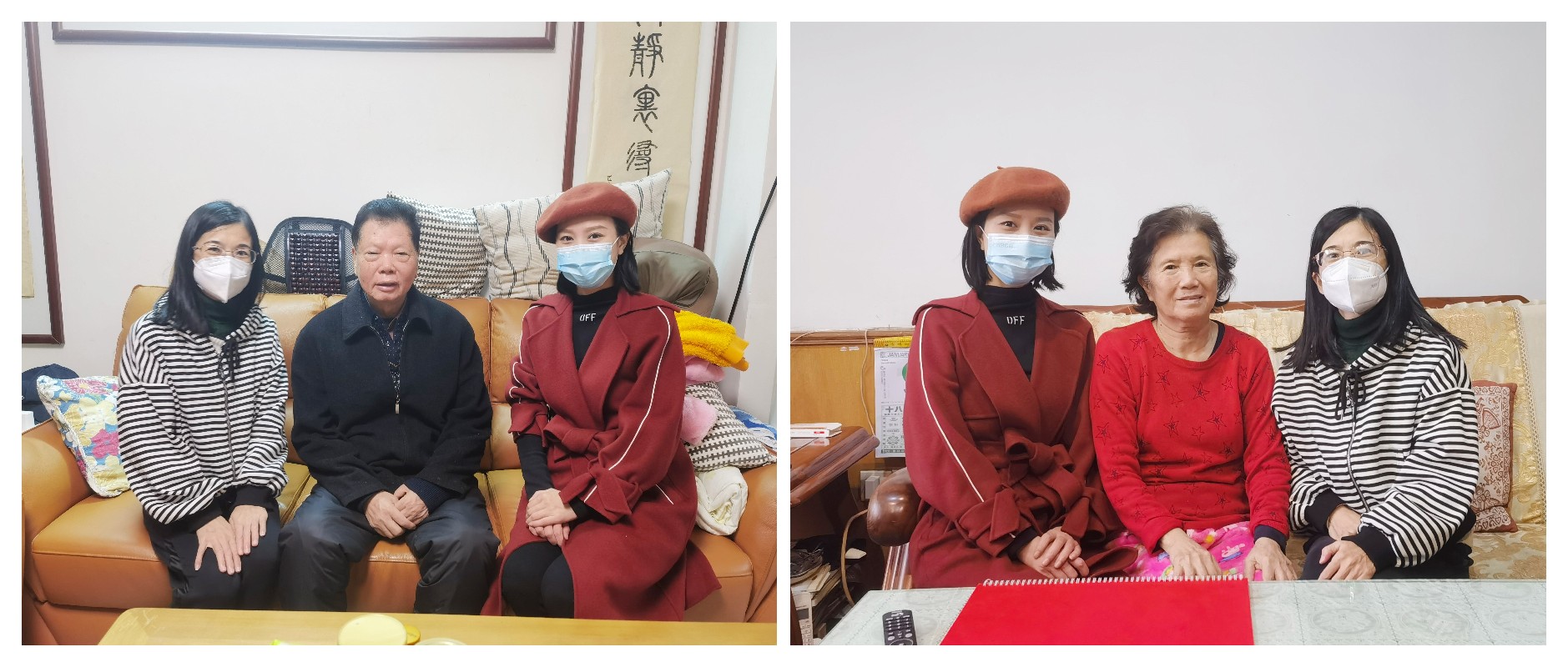 20230131093052_104 东升国际官网-相信品牌力量