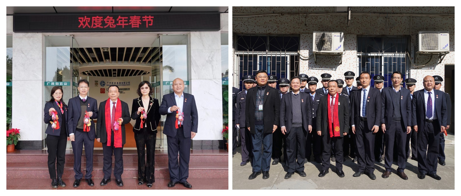20230206153313_377 东升国际官网-相信品牌力量