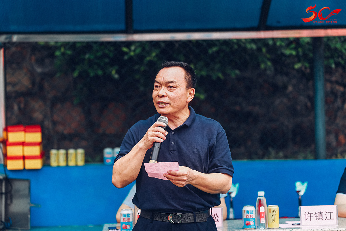 20230506150557_847 东升国际官网-相信品牌力量