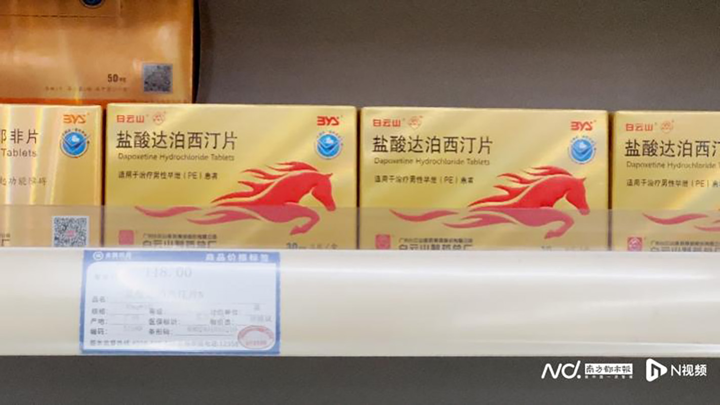 东升国际官网-相信品牌力量