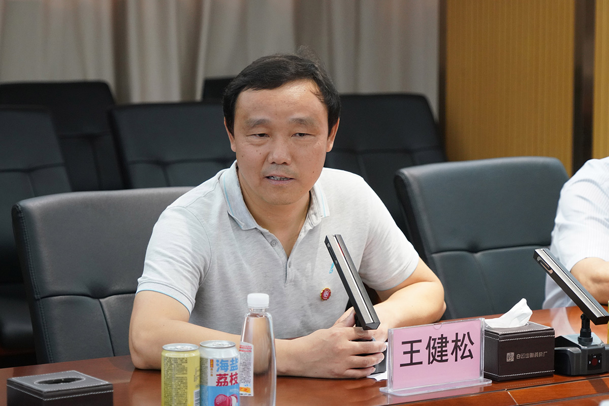 东升国际官网-相信品牌力量