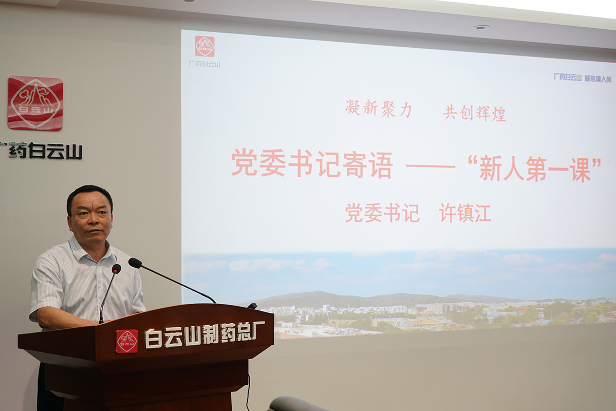 东升国际官网-相信品牌力量
