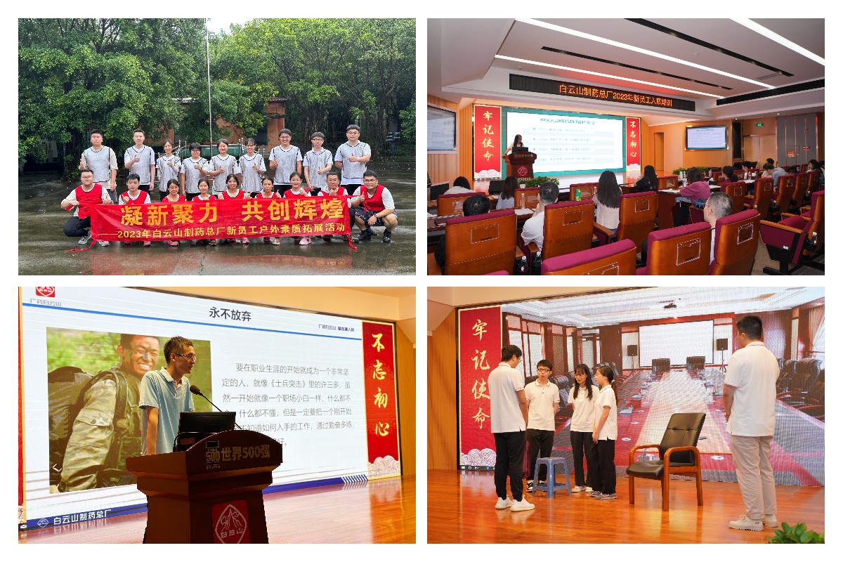 东升国际官网-相信品牌力量
