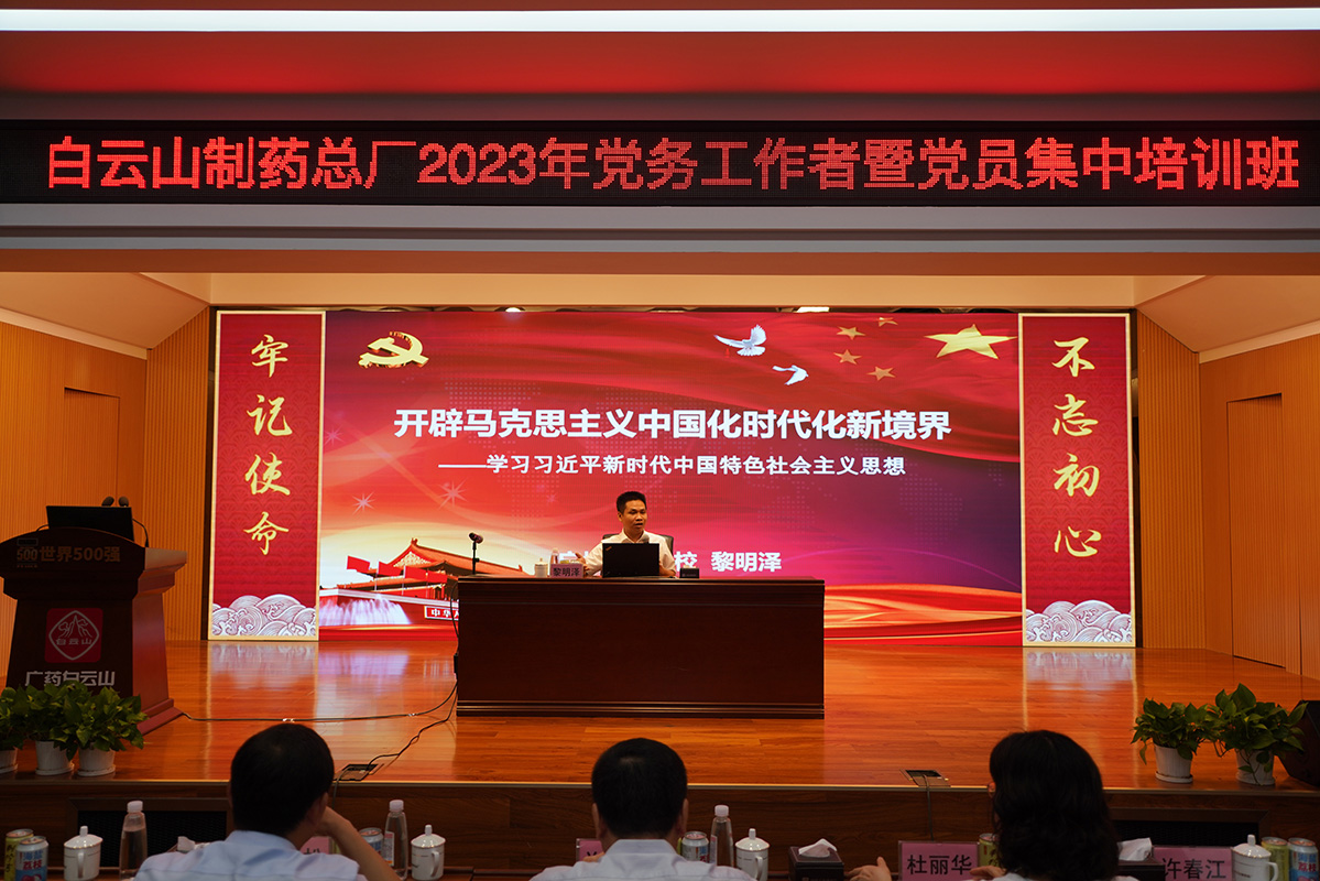 东升国际官网-相信品牌力量