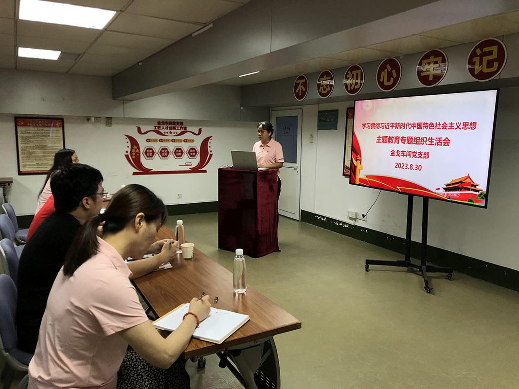 东升国际官网-相信品牌力量