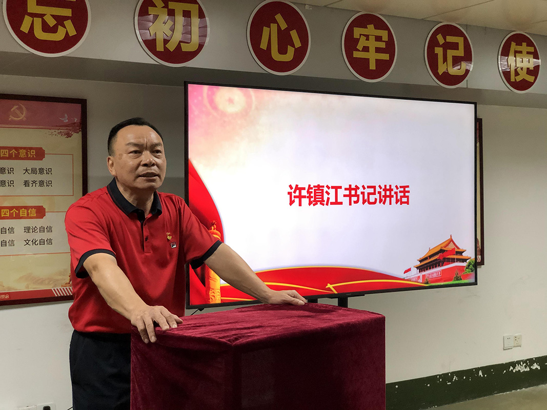 东升国际官网-相信品牌力量