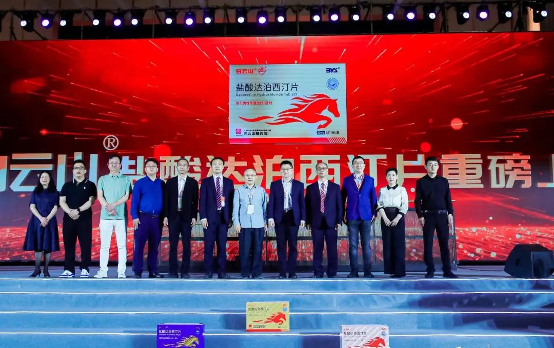 东升国际官网-相信品牌力量