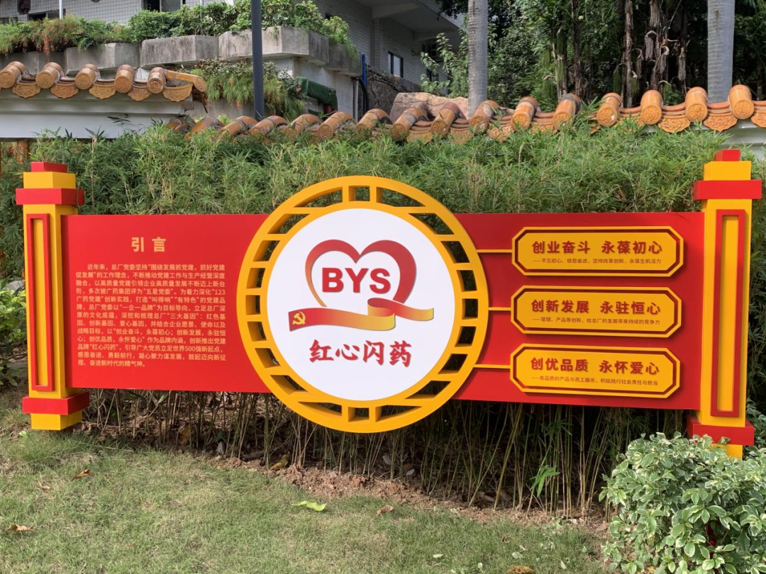 东升国际官网-相信品牌力量