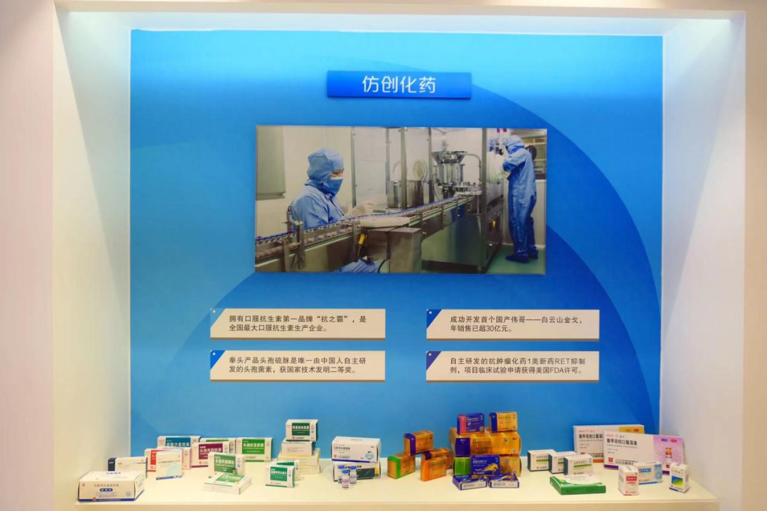 东升国际官网-相信品牌力量