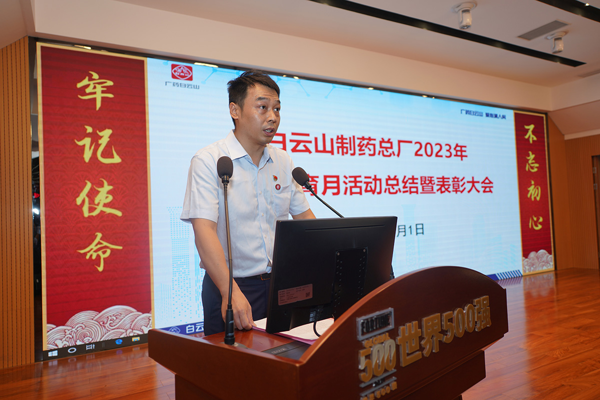 20231106085503_338 东升国际官网-相信品牌力量