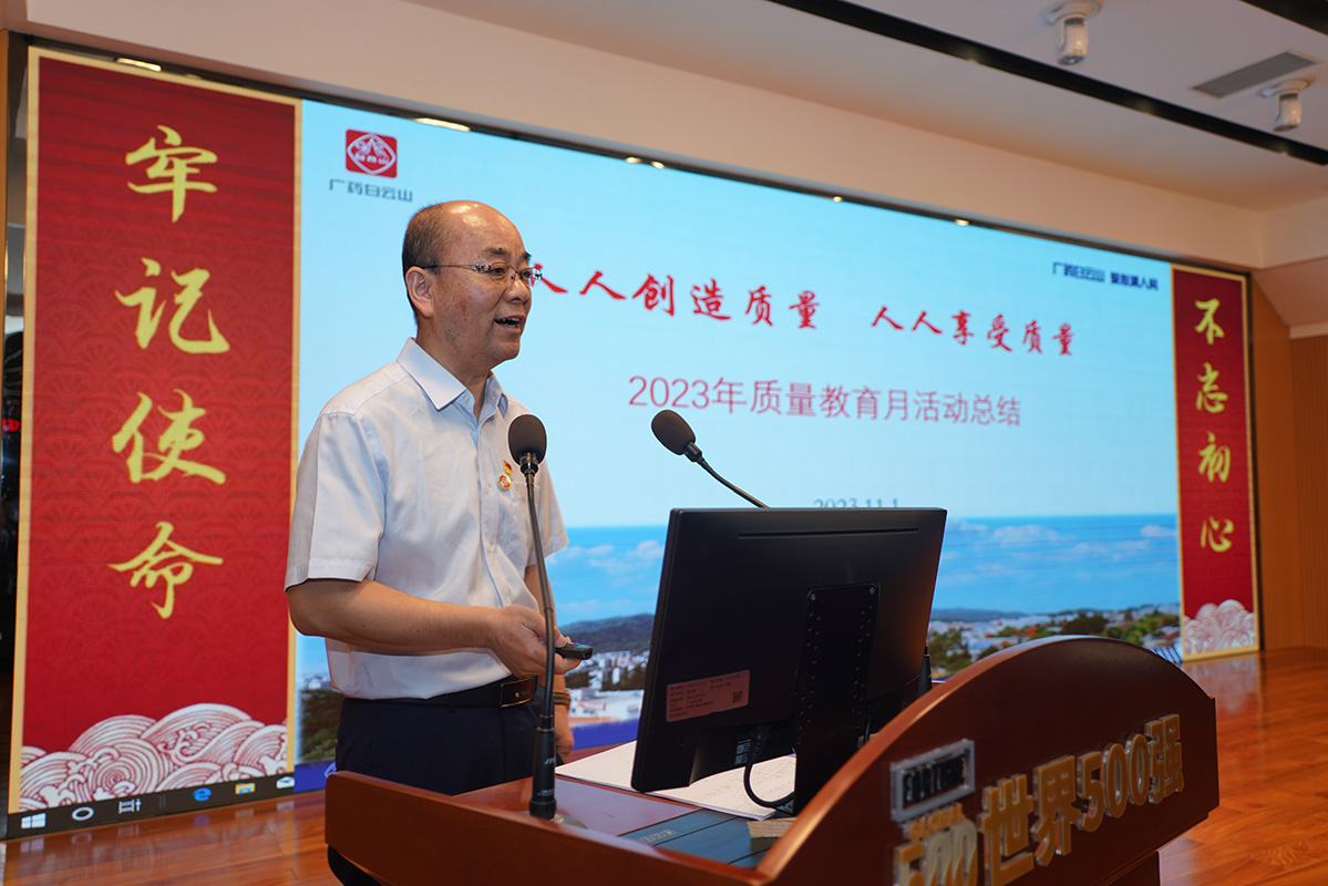 20231106085526_600 东升国际官网-相信品牌力量