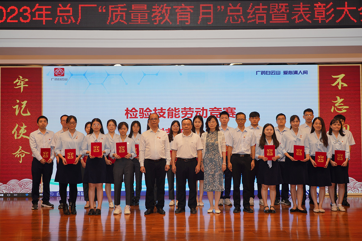 20231106085553_926 东升国际官网-相信品牌力量