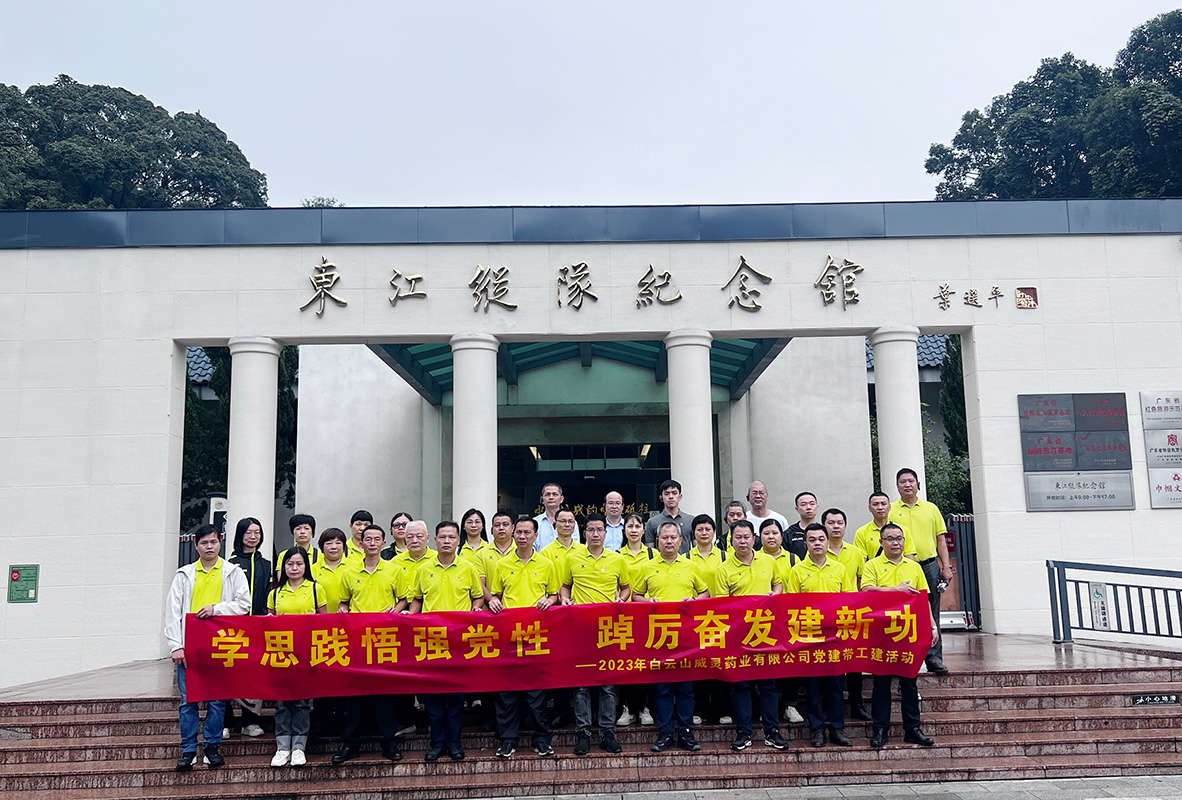东升国际官网-相信品牌力量