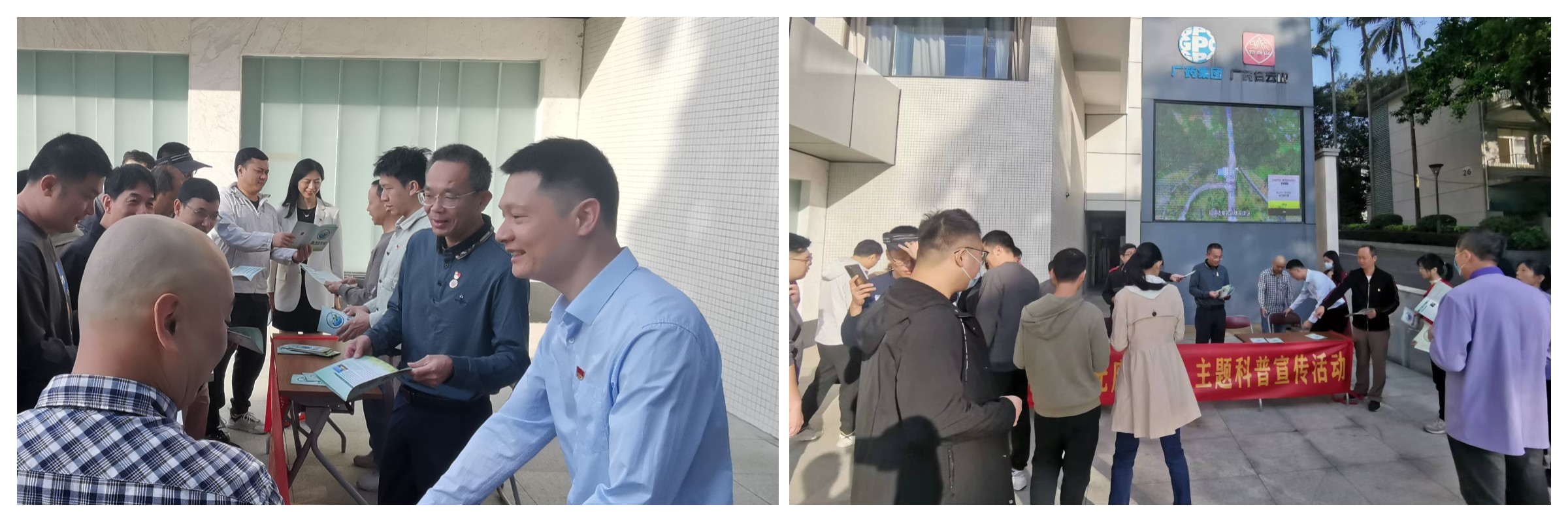 20231123104342_252 东升国际官网-相信品牌力量