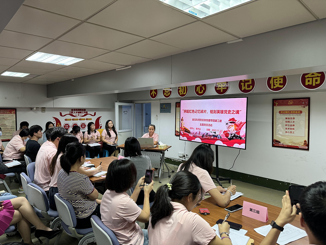 东升国际官网-相信品牌力量