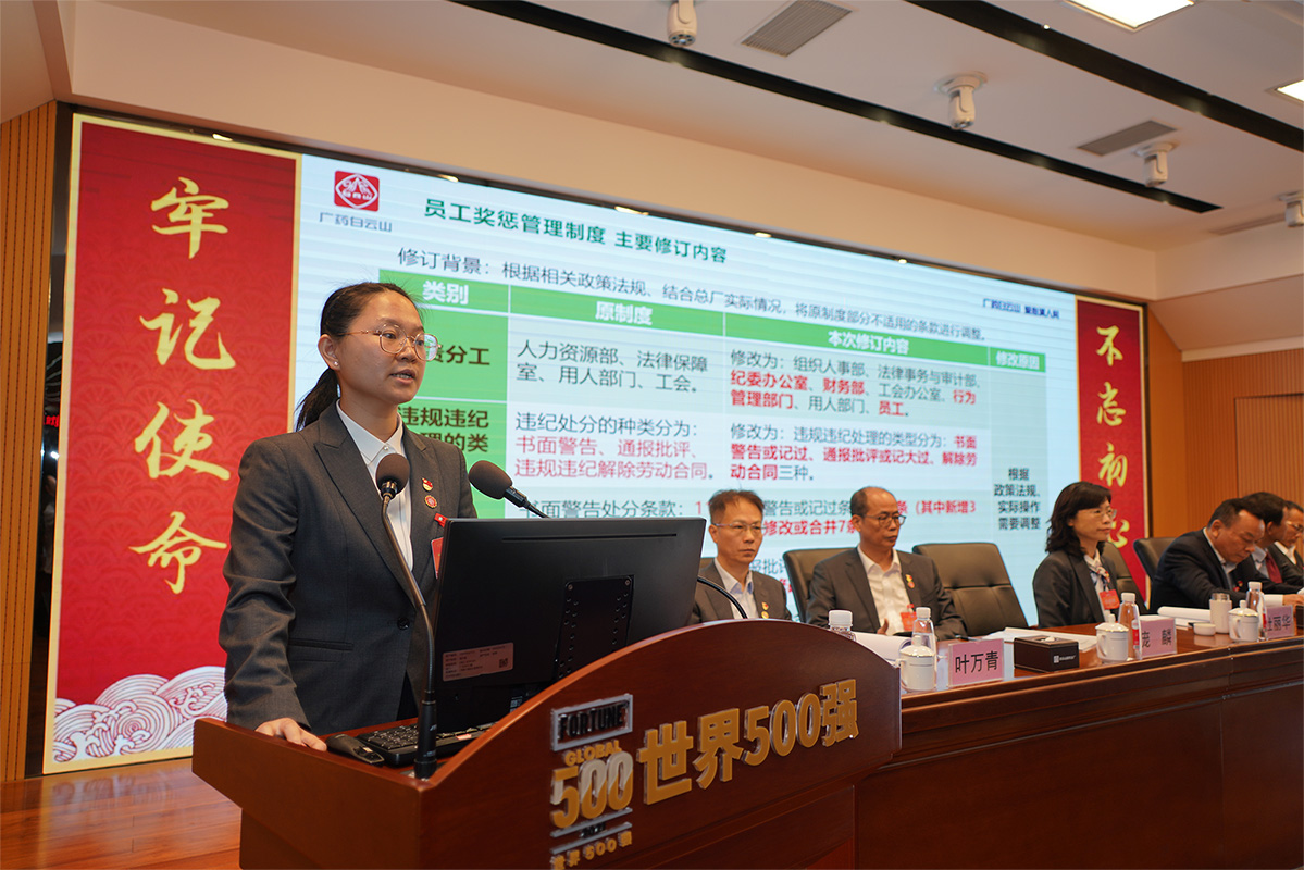 20231211144428_367 东升国际官网-相信品牌力量