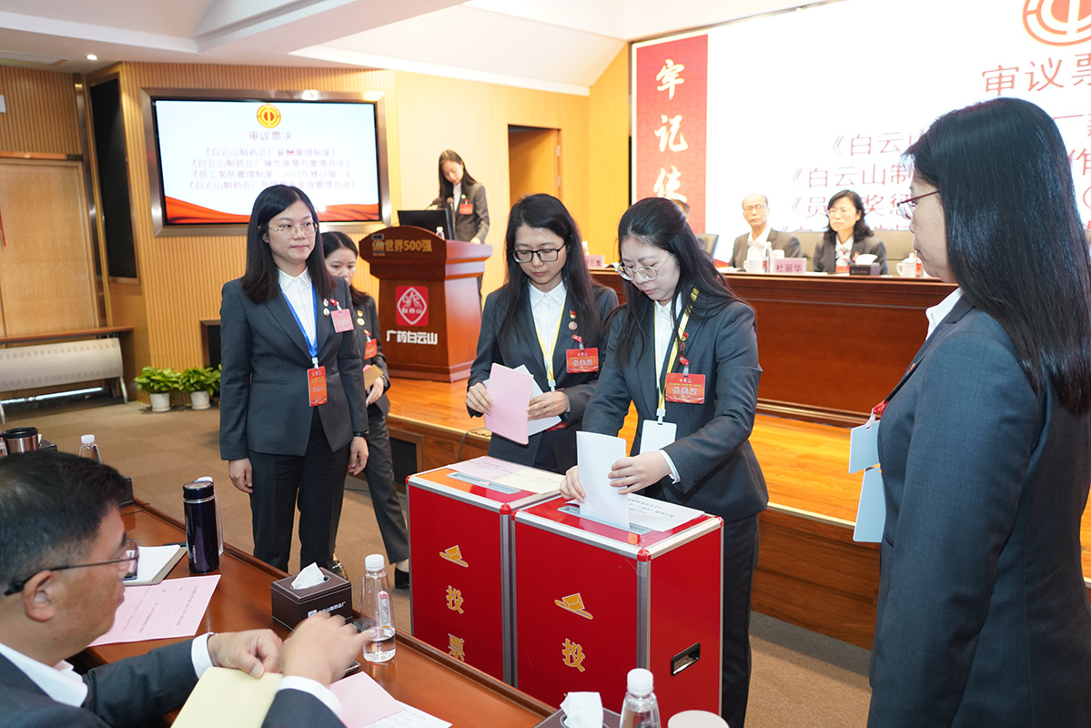 20231211144513_105 东升国际官网-相信品牌力量