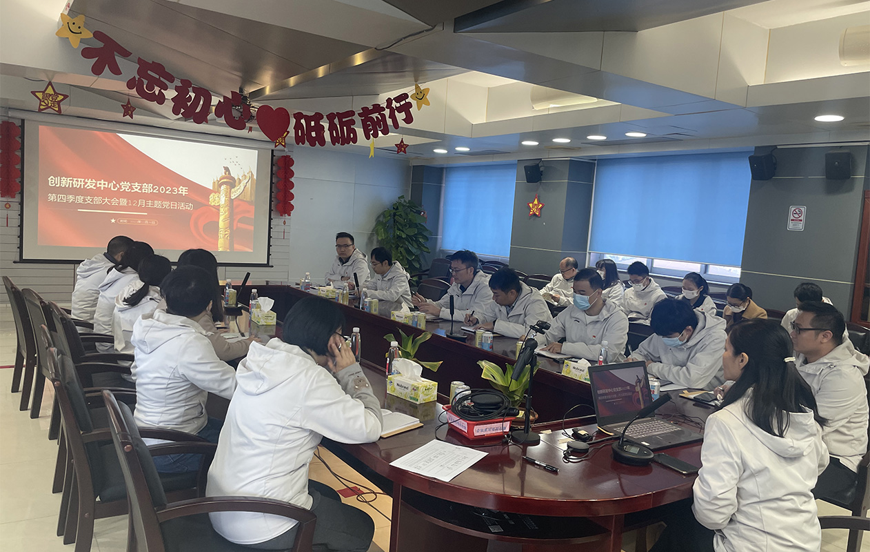 东升国际官网-相信品牌力量