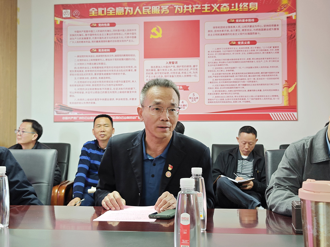 20240205145405_669 东升国际官网-相信品牌力量
