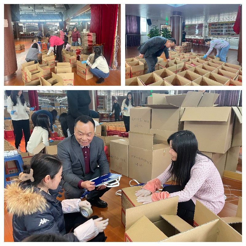 20240319142839_494 东升国际官网-相信品牌力量