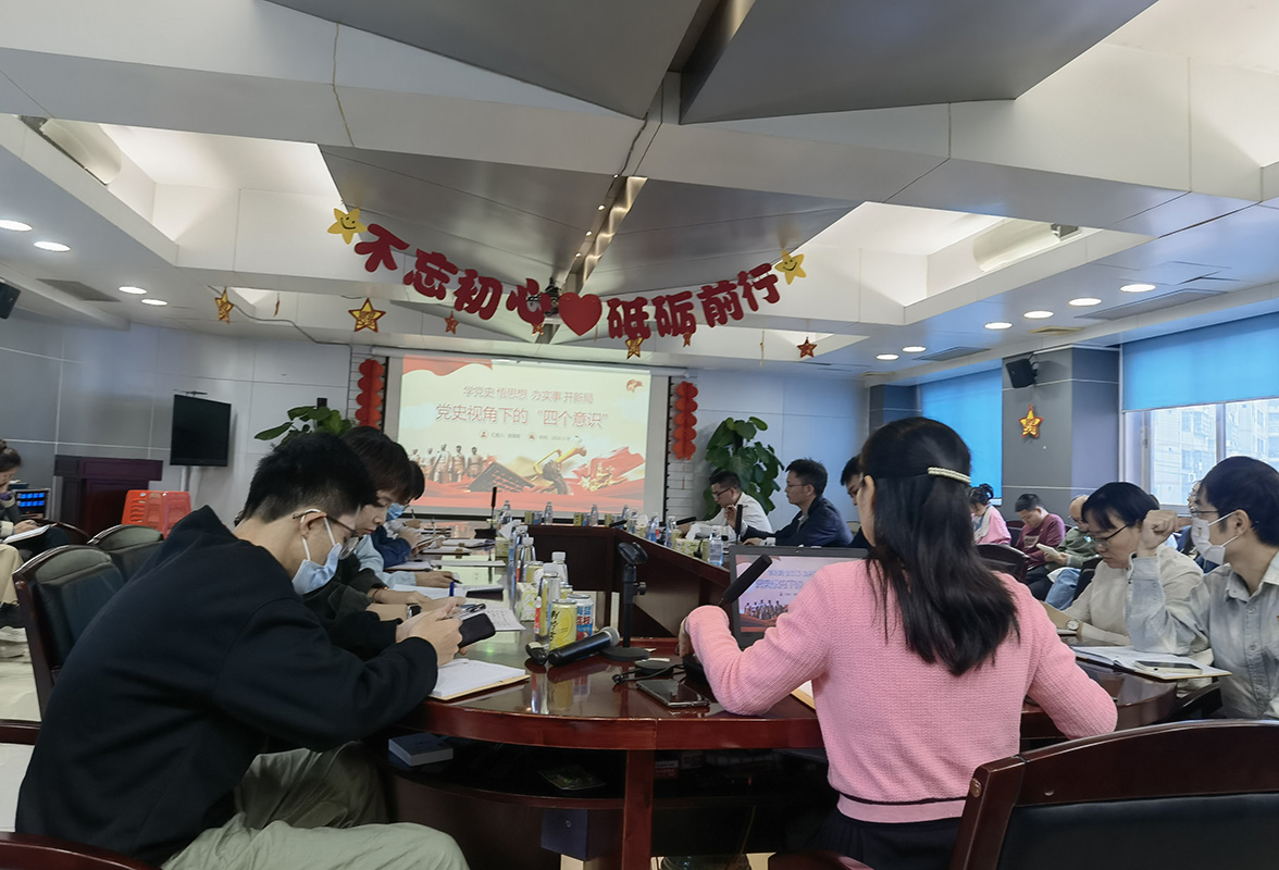 20240325162344_715 东升国际官网-相信品牌力量