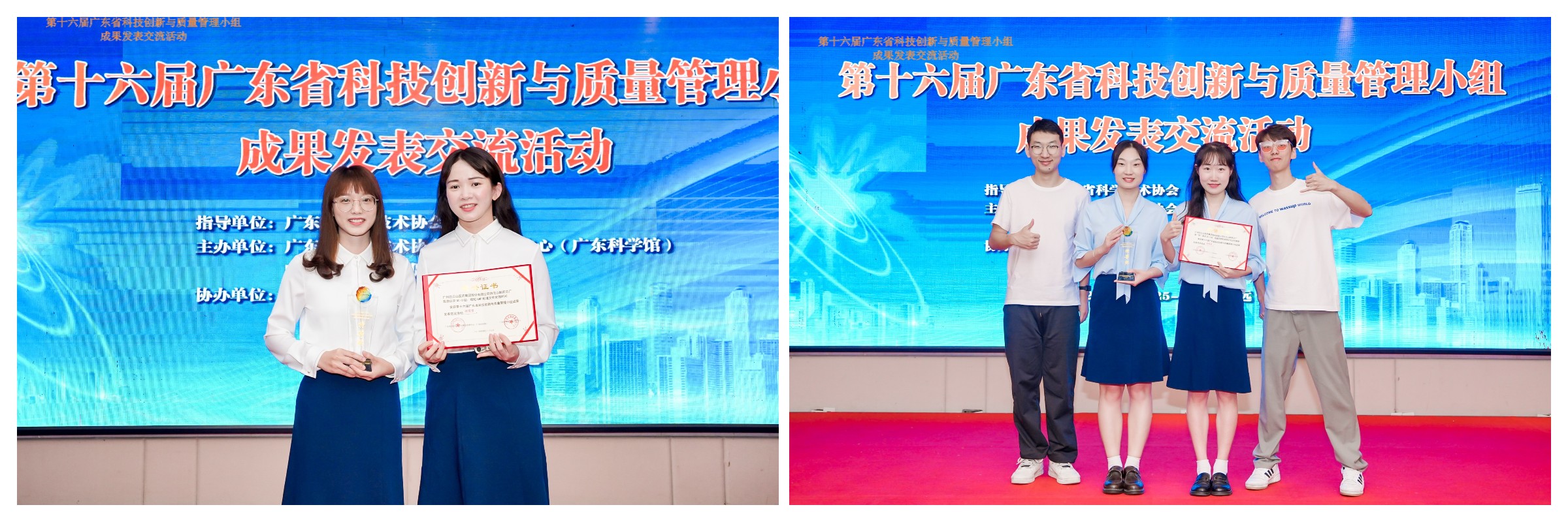 东升国际官网-相信品牌力量