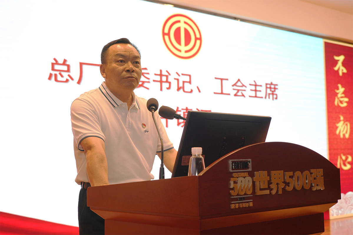 东升国际官网-相信品牌力量