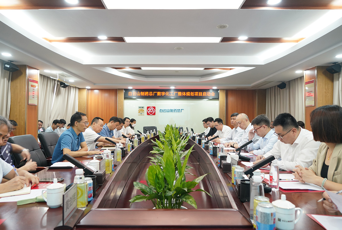 东升国际官网-相信品牌力量