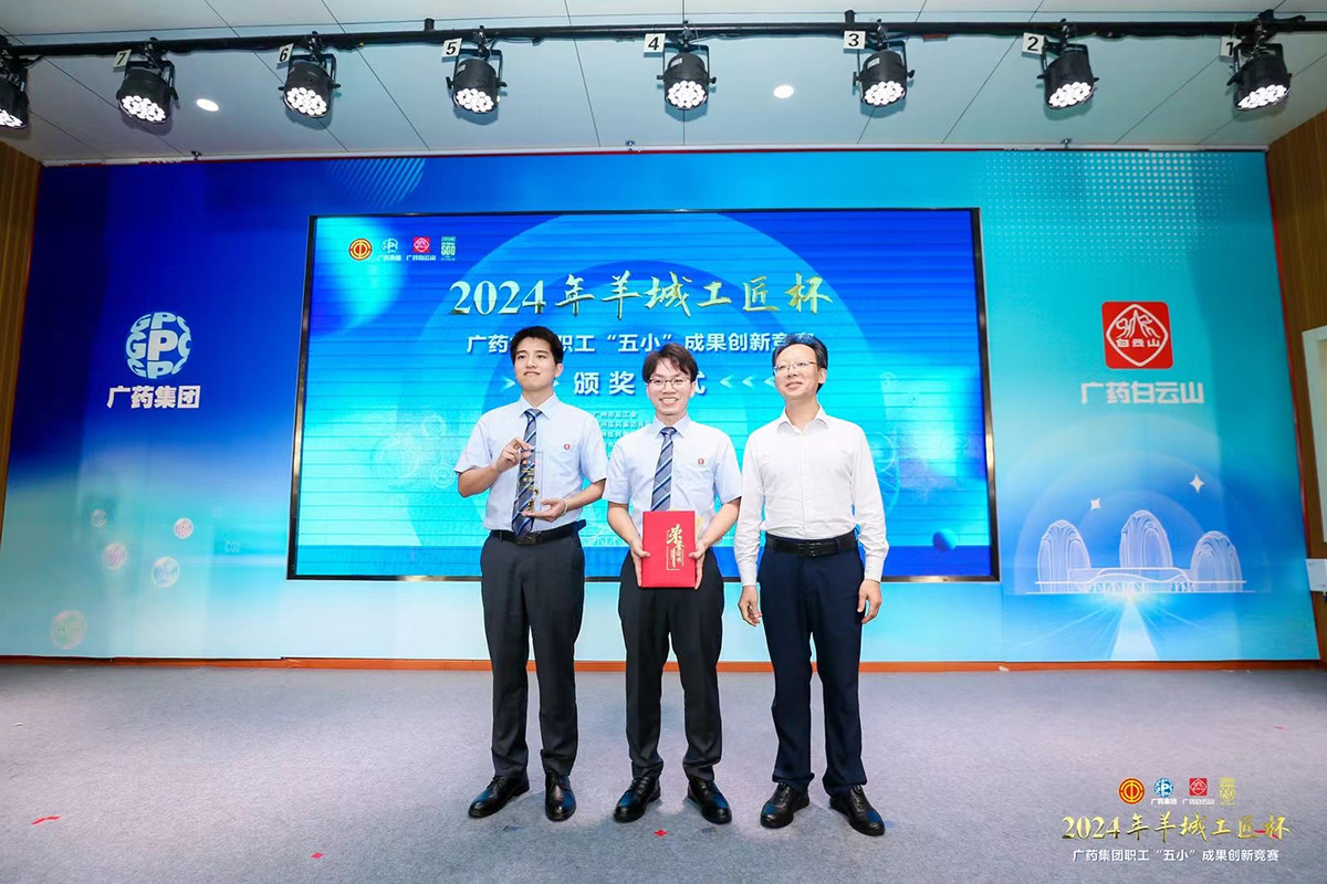 东升国际官网-相信品牌力量