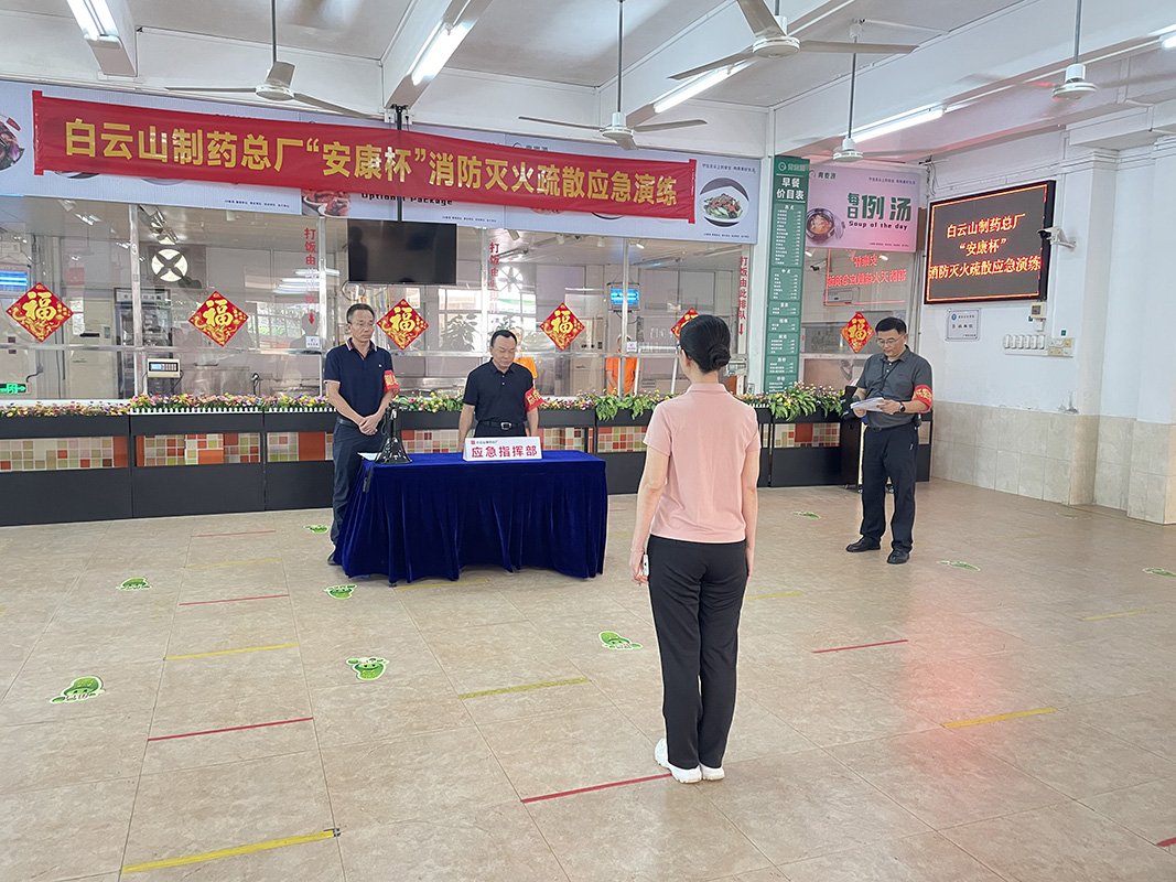 东升国际官网-相信品牌力量