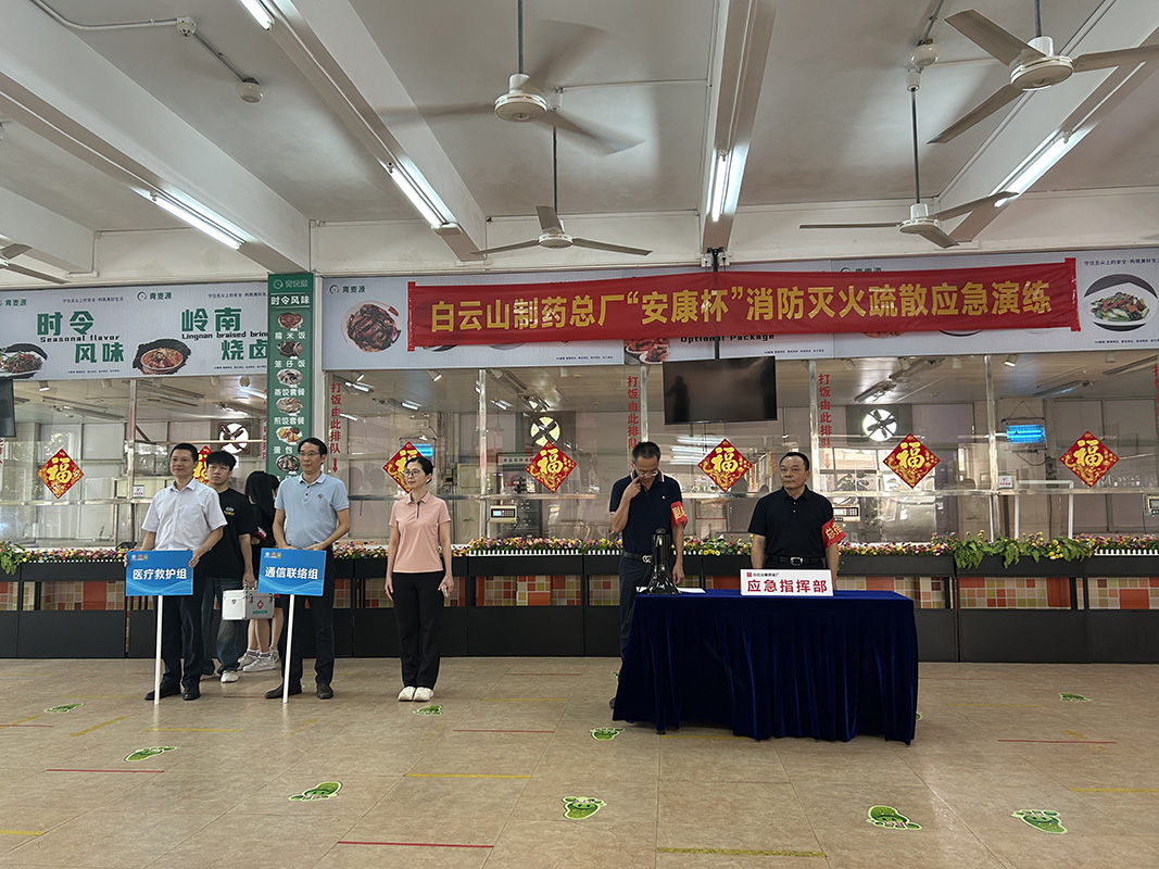 东升国际官网-相信品牌力量