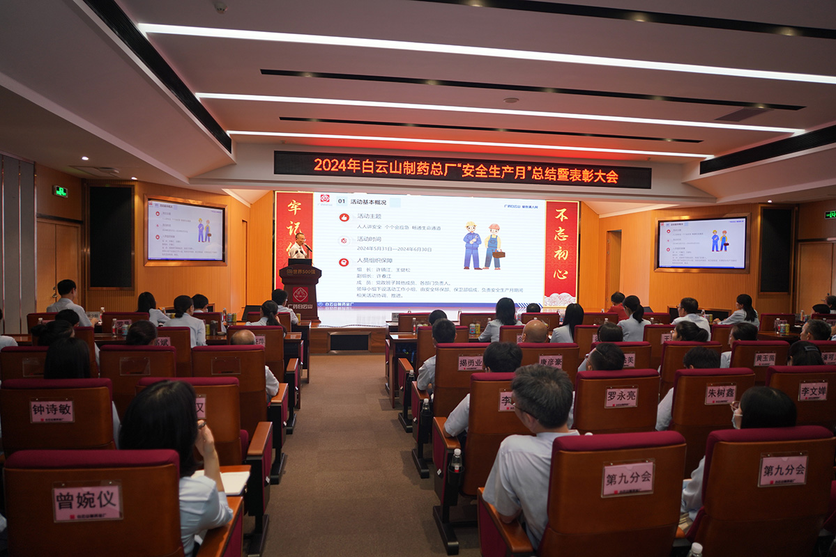 东升国际官网-相信品牌力量