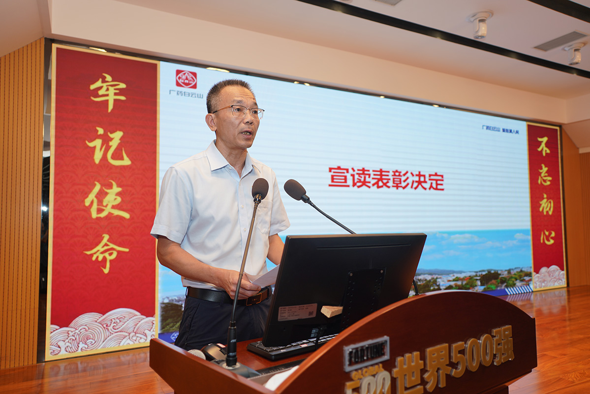东升国际官网-相信品牌力量