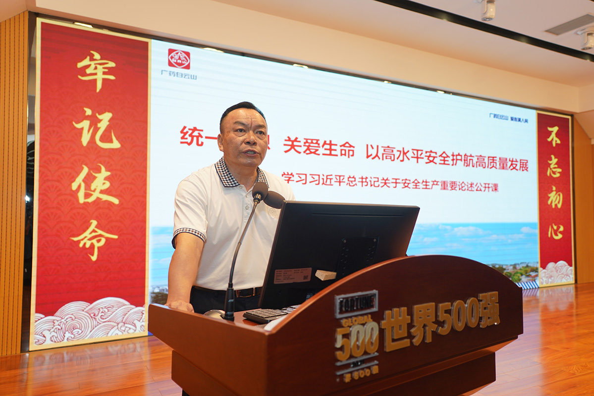 东升国际官网-相信品牌力量
