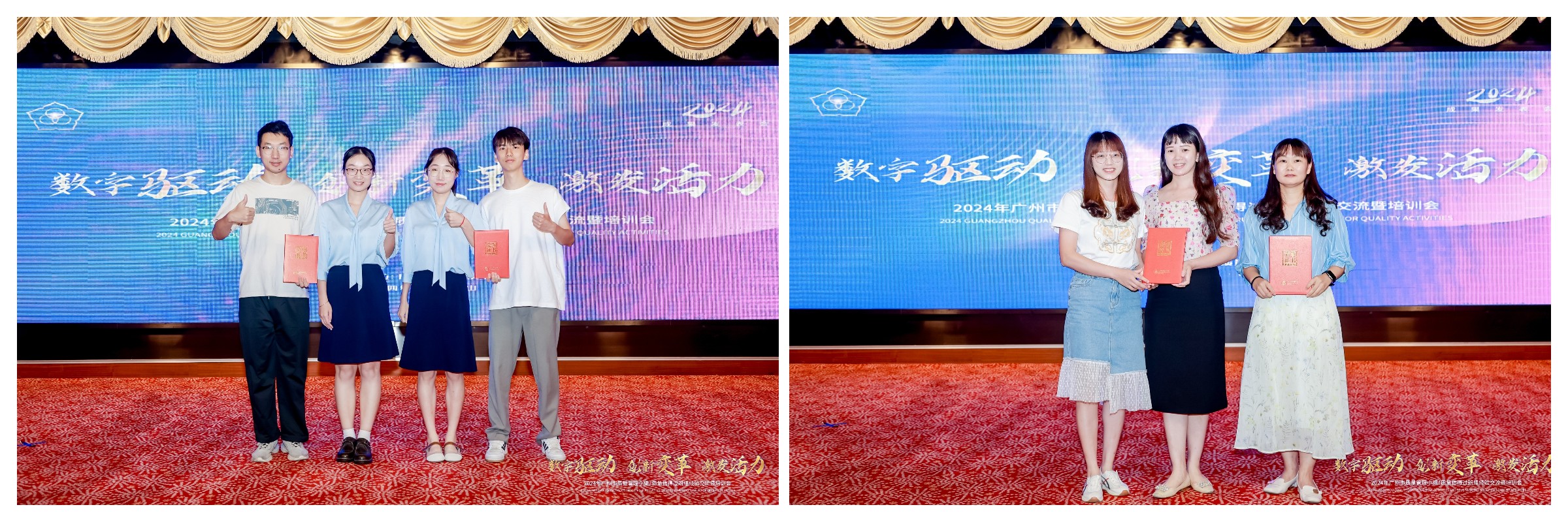 东升国际官网-相信品牌力量