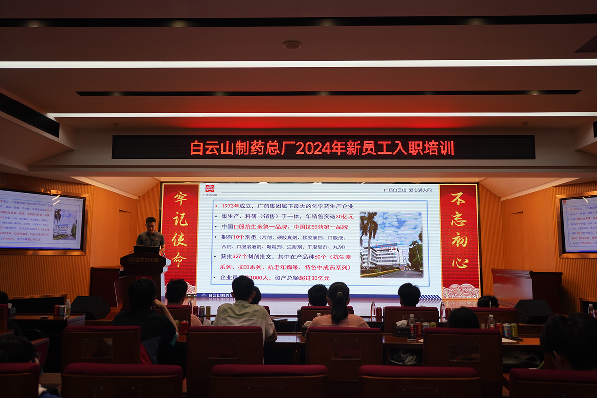东升国际官网-相信品牌力量